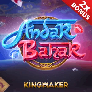 Exclusive Mobile Bonuses Icon